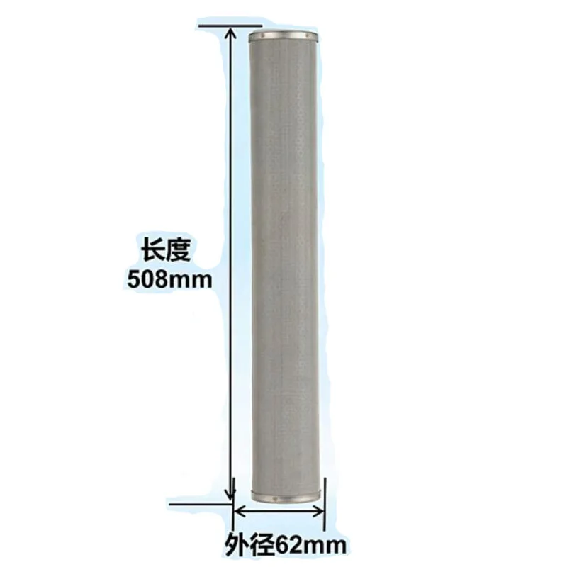 Water Filter Parts 20 inches 5 micron Stainless Steel Cartridge 508X62mm with silicone seal gasket