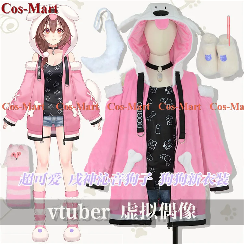 Anime Vtuber Hololive Inugami Korone Cosplay Costume Super Cute Dog New Uniforms Activity Party Role Play Clothing Custom-Make