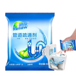 Pipe Dredging Cleaner Piping Powder Sink Drain Cleaners Tools Toilet Kitchen Dredge Deodorization Clogging Cleaning Sewer Unclog