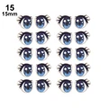 15mm 15