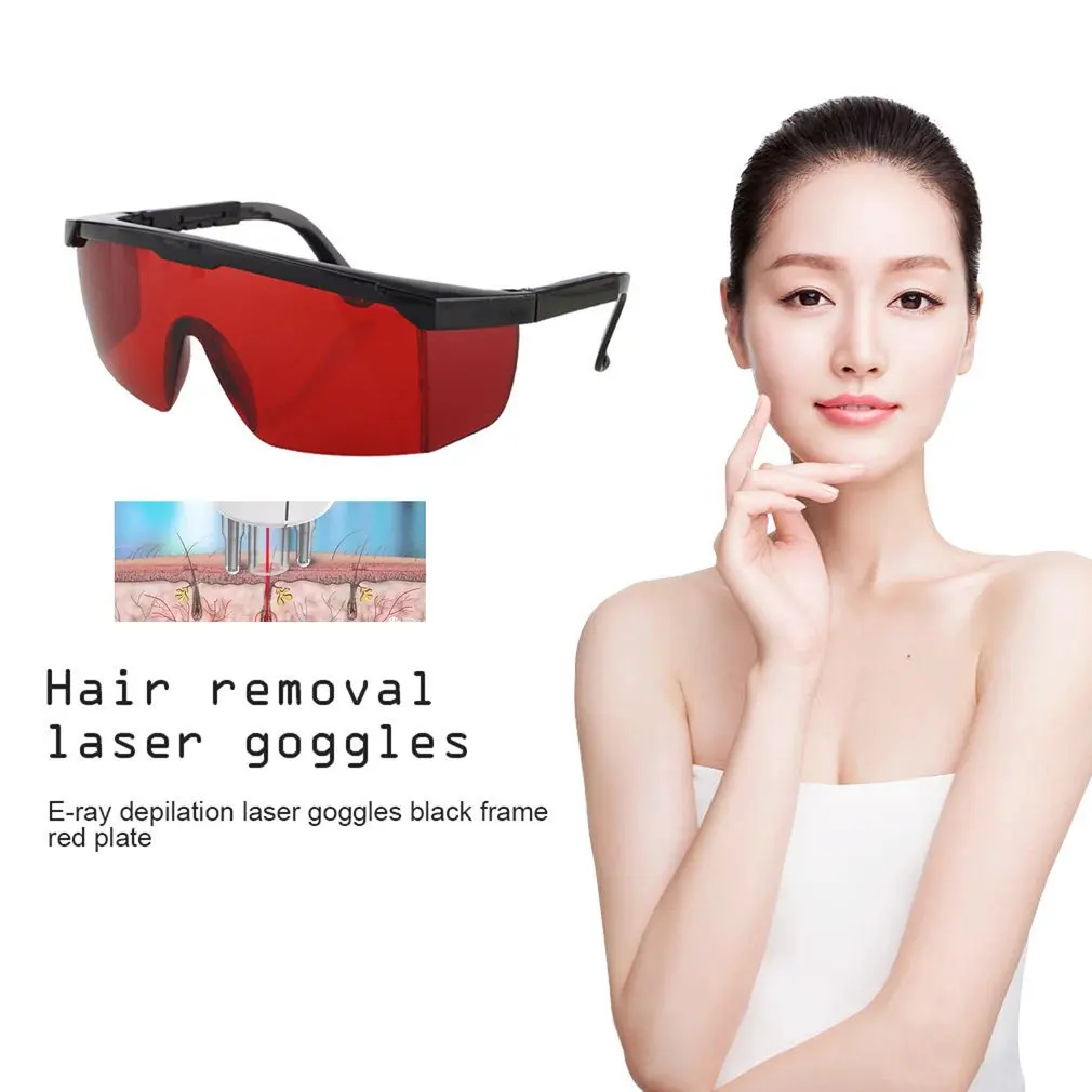 범용 레이저 고글 보호 안경, IPL/E-light OPT 프리징 포인트 제모 보호 안경, 안전 안경