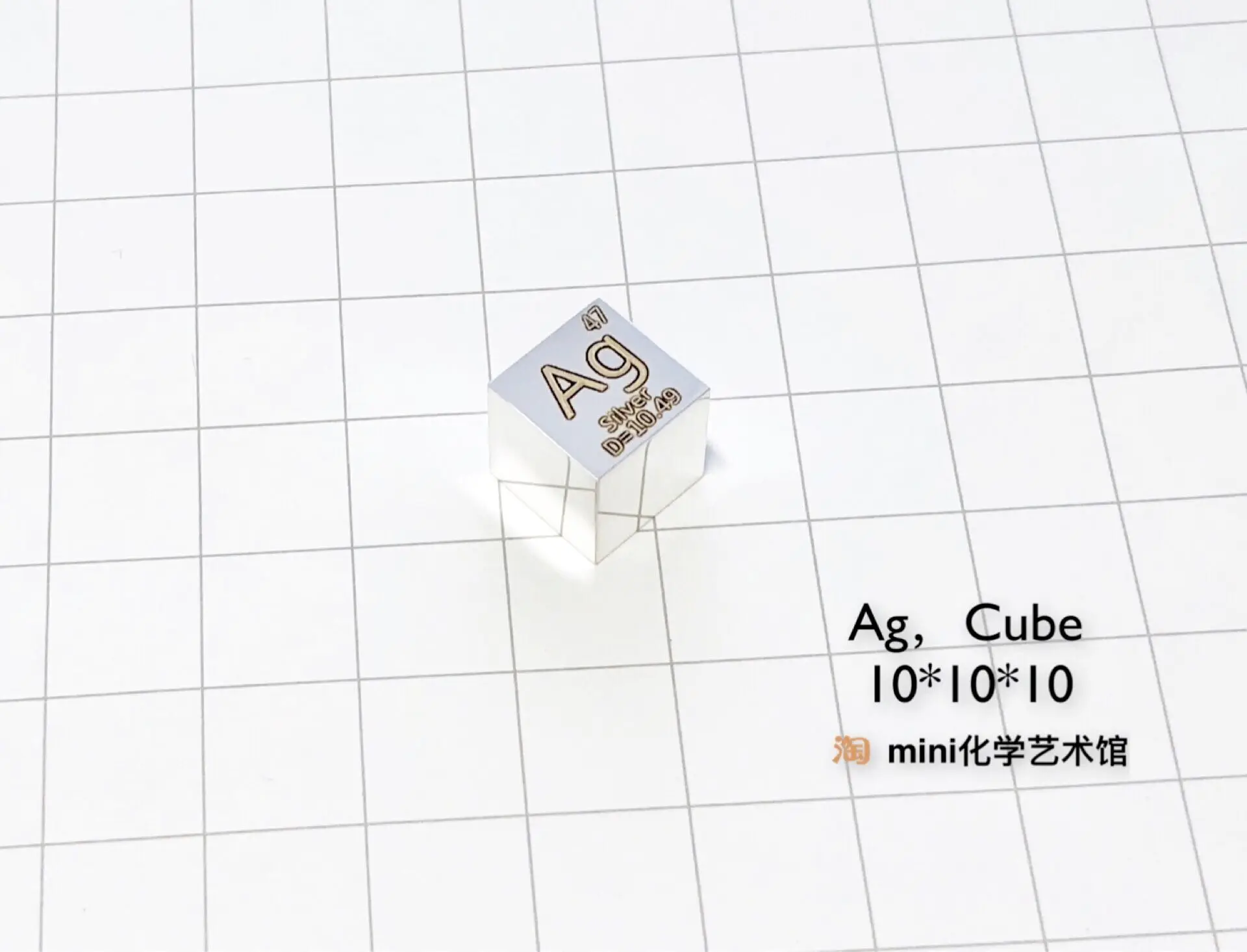 Full Mirror Silver Cube Silver Target Silver Cube Periodic Phenotypic Cube High Purity Silver Ag