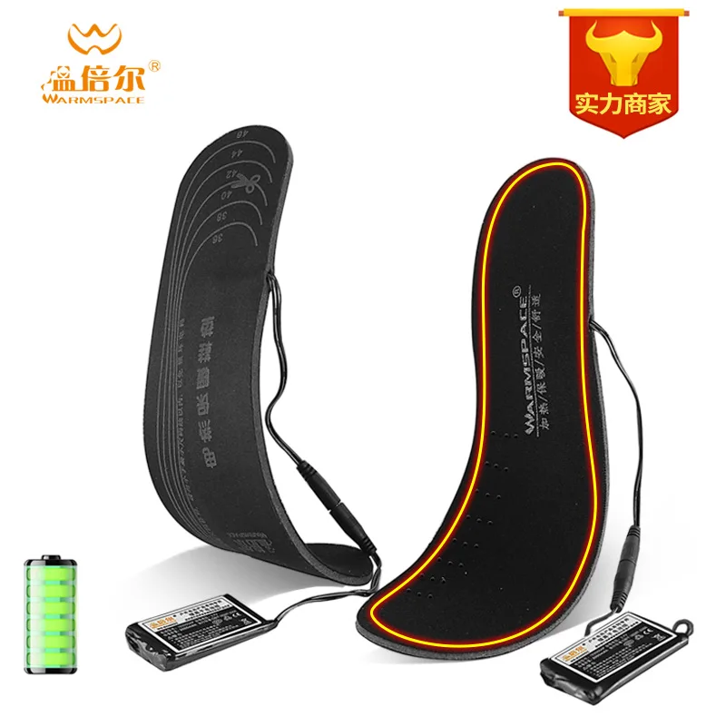 

Winter 3.7V Rechargeable Battery Heated Insoles Feet Warming Insoles Thermal Electric Shoe Pad Heated Ski Insoles Outdoor Sports