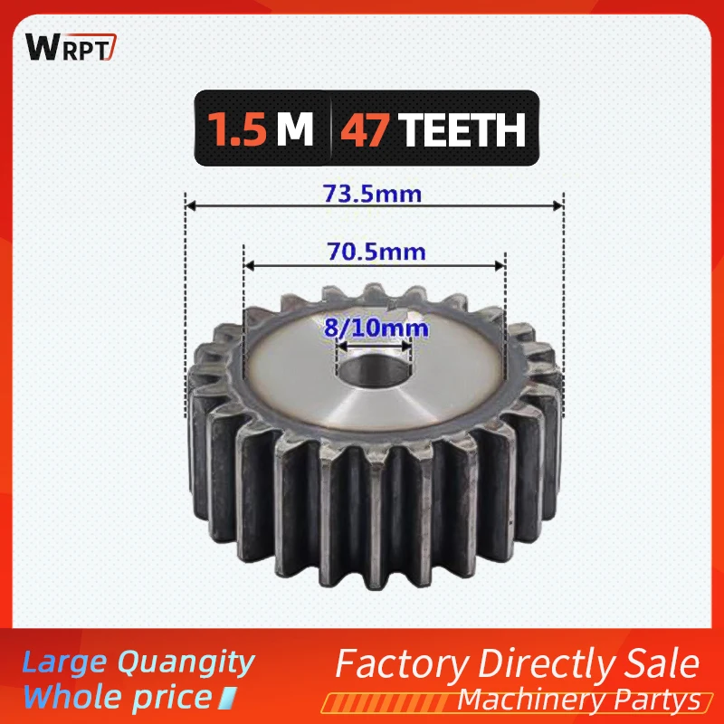 Precision Spur Gear 1.5 Mold47Teeth Mechanical Transmission Parts Spur Gear Thickness 15mm, 45# Steel, High-Frequency Tooth