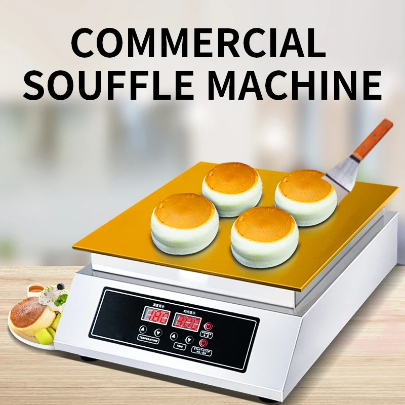 FC-S36 Souffle Machine Commercial Dorayaki Muffin Machine Pure Copper Grilled Plate Intelligent Digital Display Souffle Machine