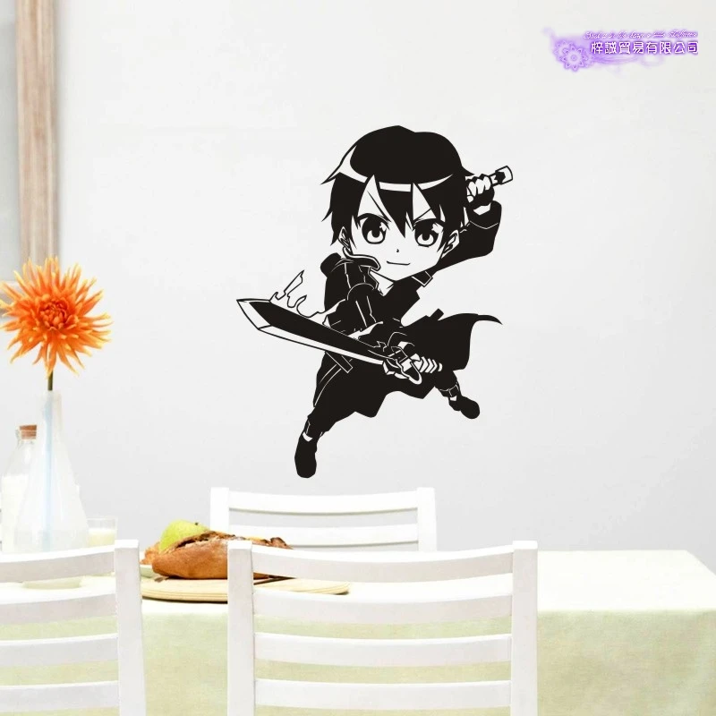 Sword Art Online Wall Decal Vinyl Kirito Wall Stickers Decal Decor Home Decoration Anime Car Sticker