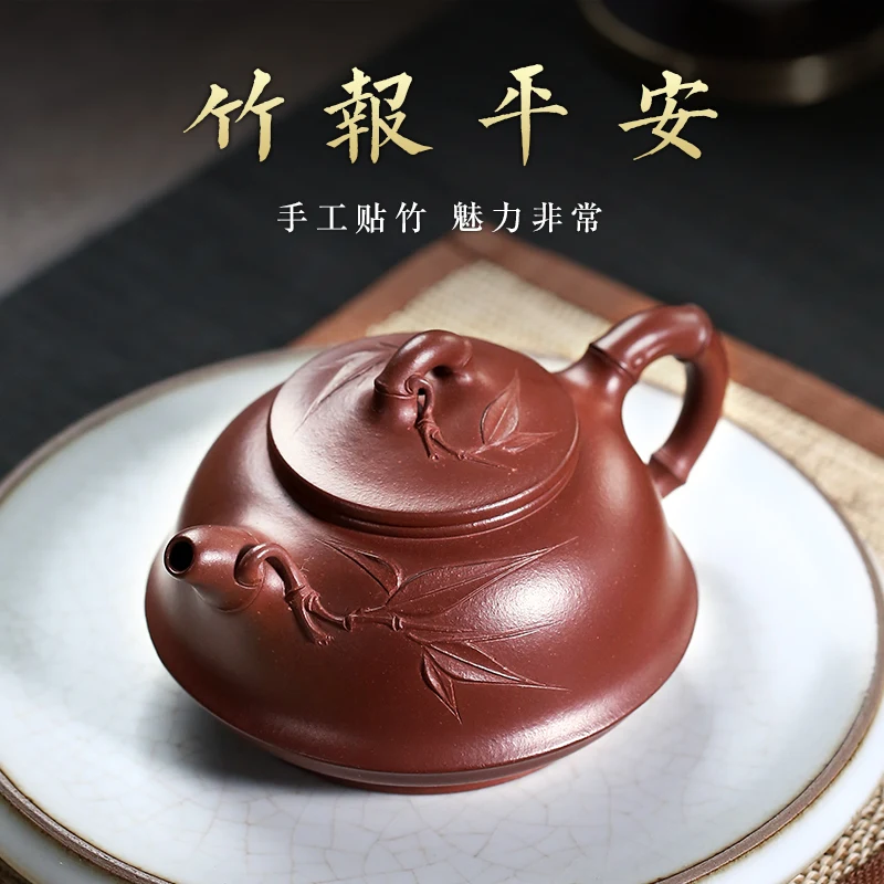 |material purple clay pot a masterpiece of gold award of famous clay craftsman's handmade bamboo leaf purple clay pot