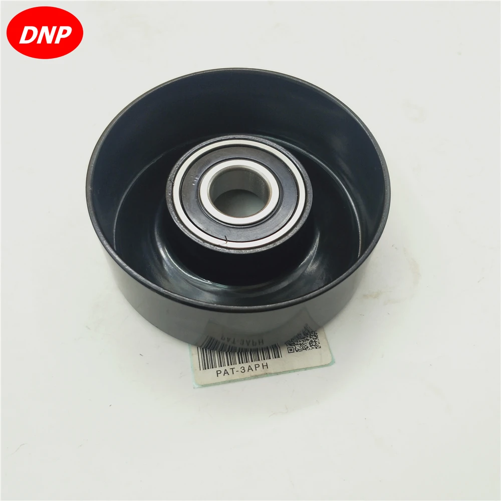 بات بكرة المهمل لنيسان تيرانو II R20 93-06 شاحنة D22 97- COMO JVWE25 01- URVAN E25 01-باترول سفاري Y61 97-06 11925-DB00A