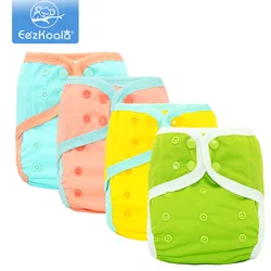 EezKoala Eco-Friendly OS  Cloth Diaper Cover Stretched Colorful Binding Baby Diaper Cover Eco-friendly Washable Flexible Cover