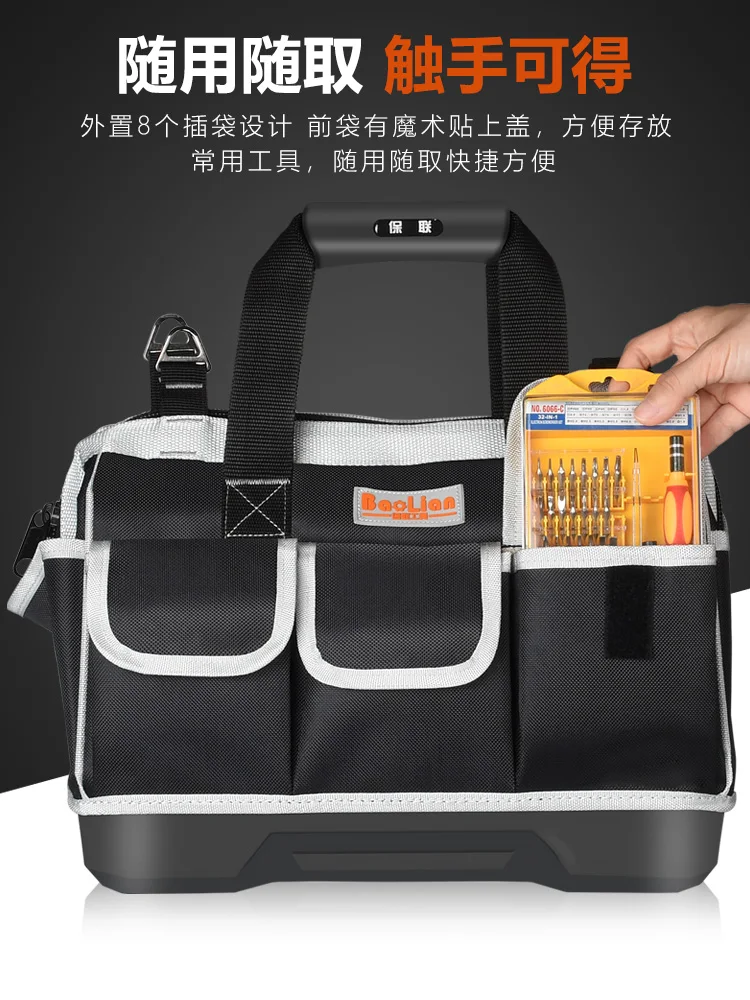 Multifunctional Tool Bag Canvas Portable Large Capacity Electrician Outdoor Camp Tool Bag Gereedschapstas Tool Storage	 BD50TB