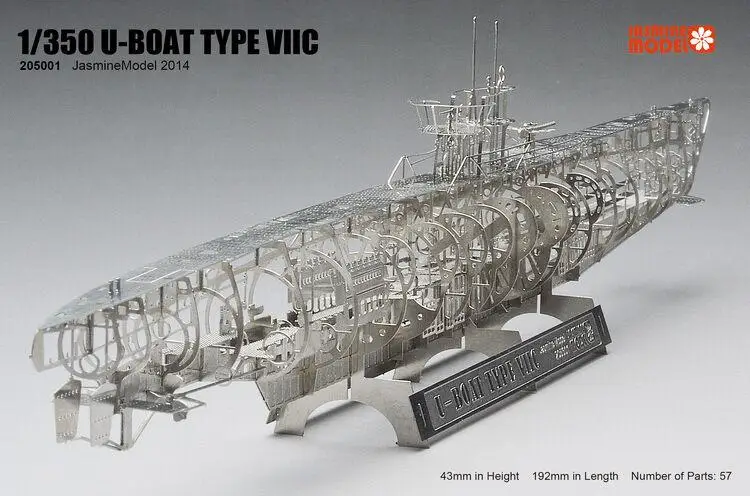 Jasmine Model 205001 1/350 Scale German U-boat Type VIIC Submarine Skeleton