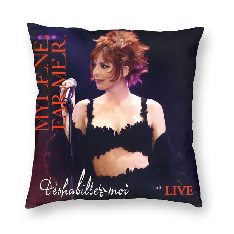 

Pretty Mylene Farmer Cushion Cover Double-sided French Singer Floor Pillow Case for Sofa Fashion Pillowcase Home Decoration