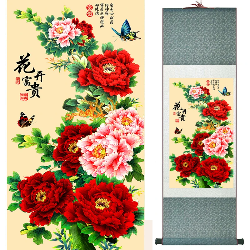 

Birds and flower Painting Home Office Decoration Chinese scroll painting birds painting wedding pictures 19041802