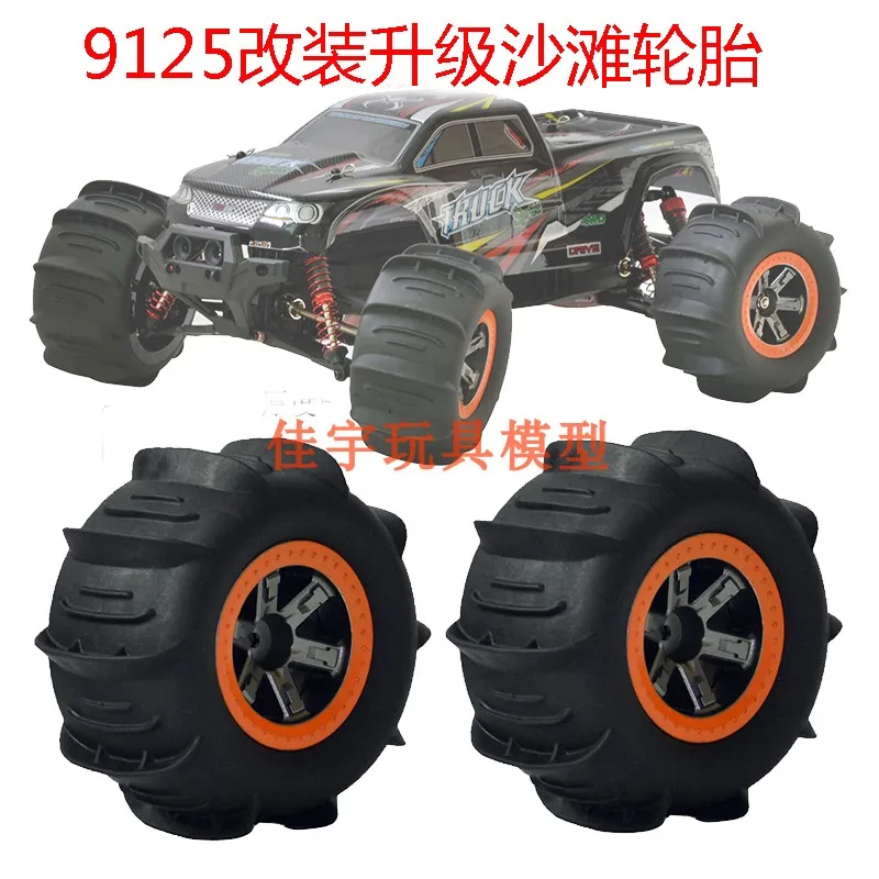 XLH 9125 Wltoys 104009 RC car spare parts Upgrade beach tires