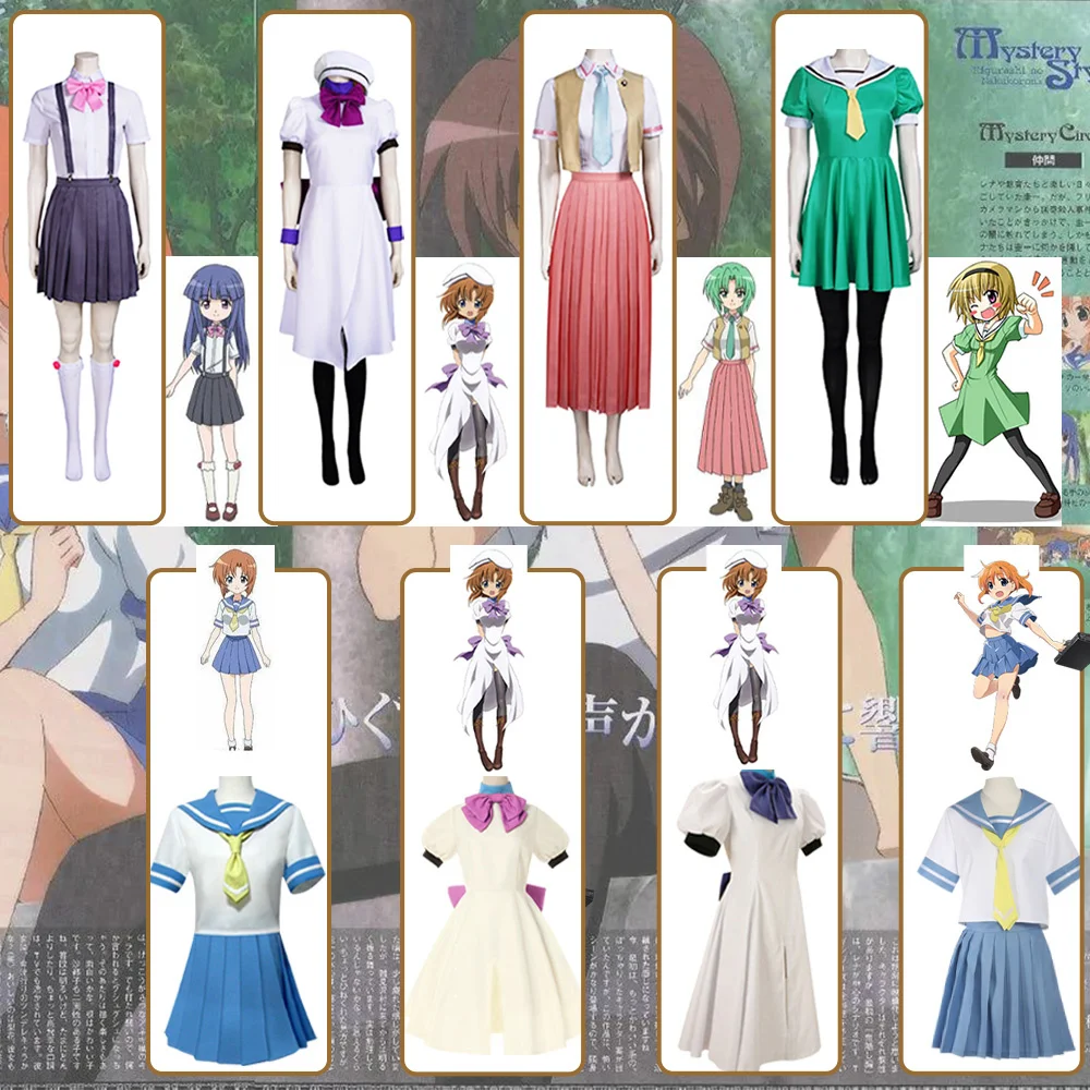 Anime Cosplay Higurashi When They Cry Hou Ryugu Rena Sonozaki Mion Maebara Costumes Halloween Carnival Dress Skirt JK Uniform