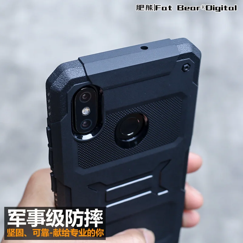 FATBEAR-Tactical Military Grade Rugged Shockproof Armor Protective Shell, Skin Case Cover for Xiaomi Mi 8SE