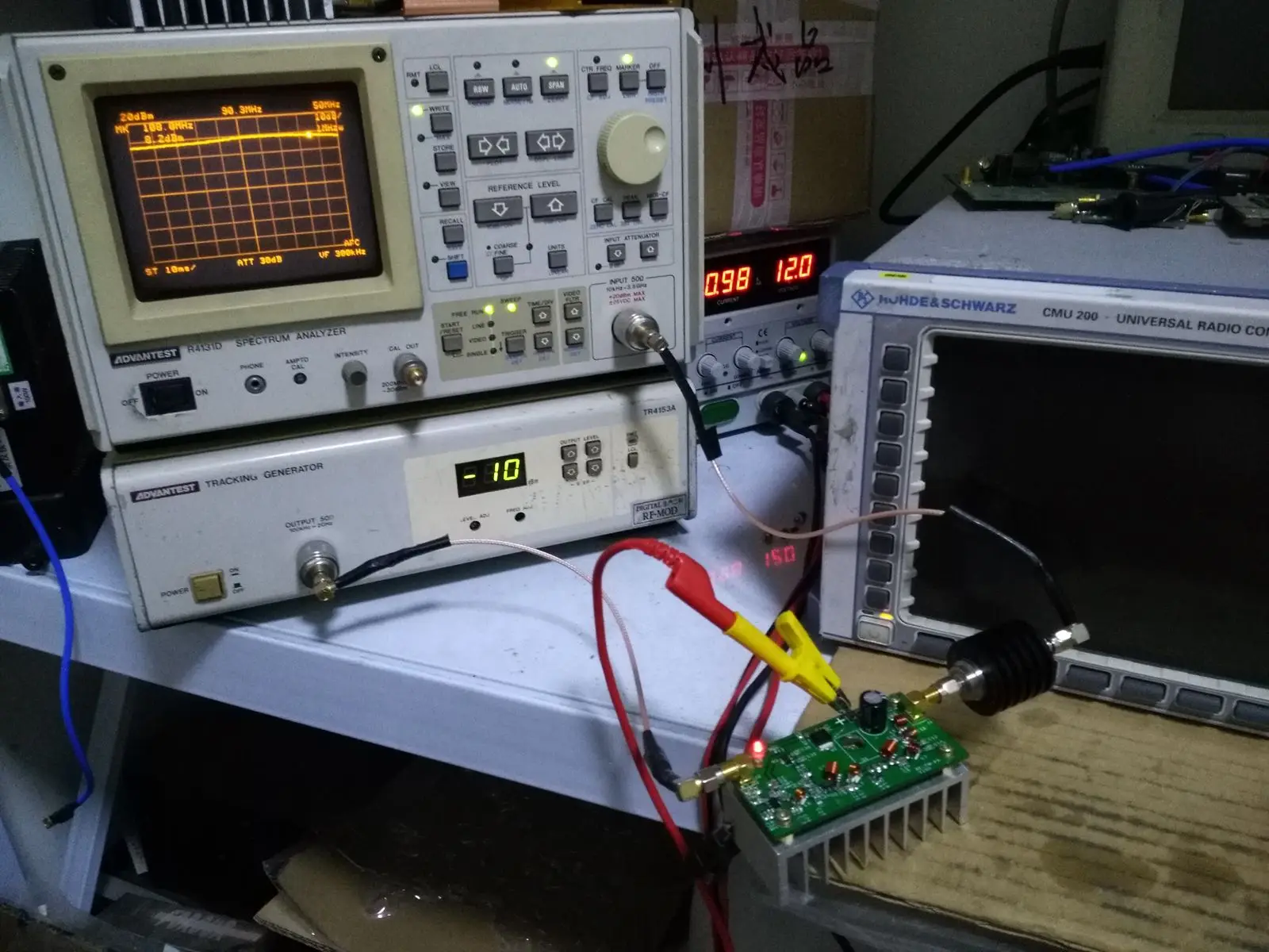 DYKB 7W FM RF wzmacniacz mocy wysokiej częstotliwości 65-110MHz RF AMP wejście 1mW dc 12v dla Ham Radio