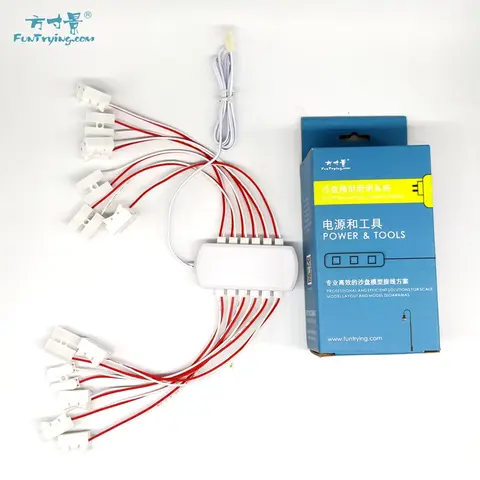 12 포트 공유 박스 세트, 포트 분배기, 스케일 모델 조명 연결 철도 레이아웃용 포트 허브 Best5