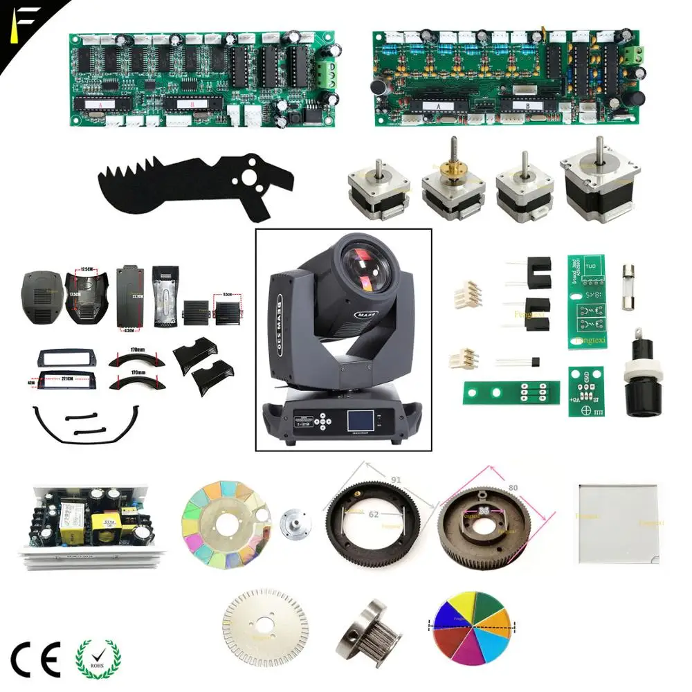 7R 230w 5R 200w Stage Beam Moving Light Assembly Parts Accessory Main Board Switch Power Fuse Tube Gear Wheel Prism Gobo