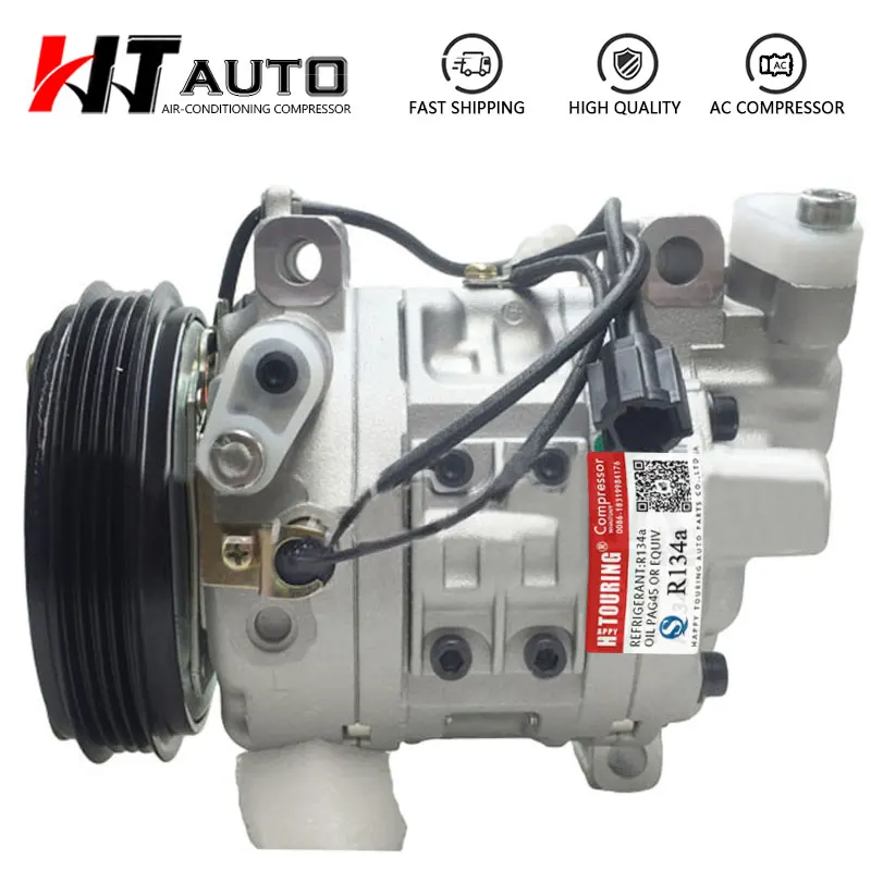 DKV11D DKV-11D A/C AC Compressor for Nissan Sunny Sentra 92600-0M004 926000M004 506221-1671 5062211671