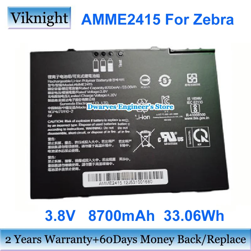 

Replacement 3.8V AMME2415 Battery For Zebra ET50 Series Tablet Li-Polymer Rechargeable Battery Packs 8700mah 33.06Wh