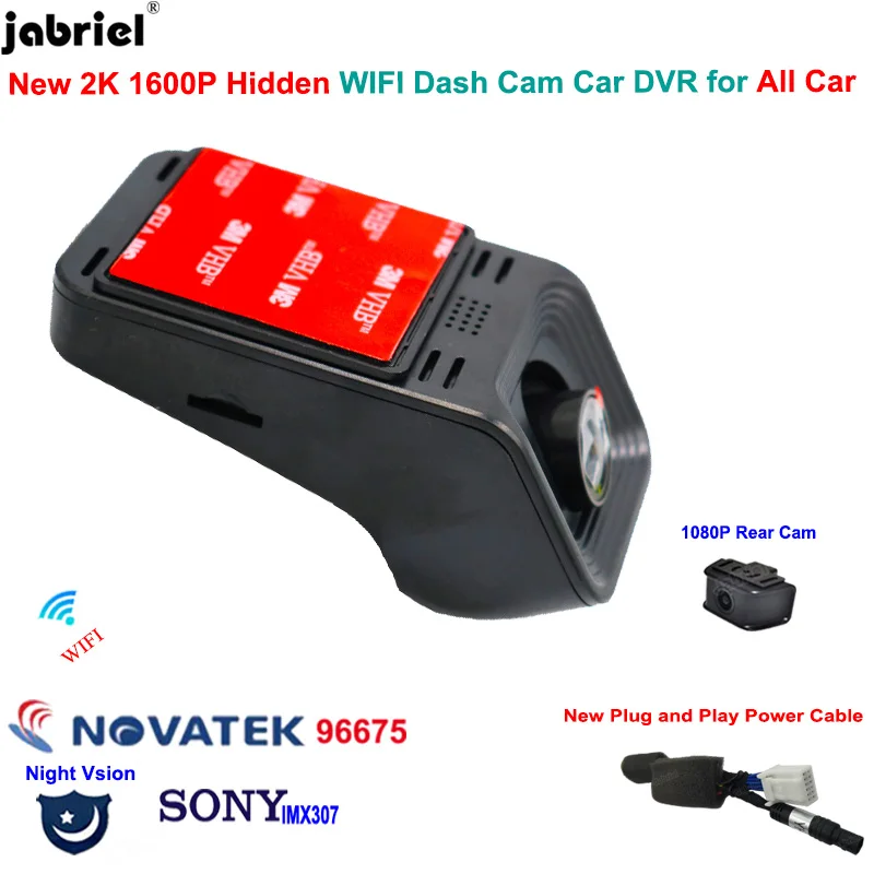 

2K Dash Cam Car DVR for Land Rover Jaguar Peugeot Renault Volkswagen Skoda Infiniti Jeep Toyota Mazda Nissan Mercedes BMW Audi