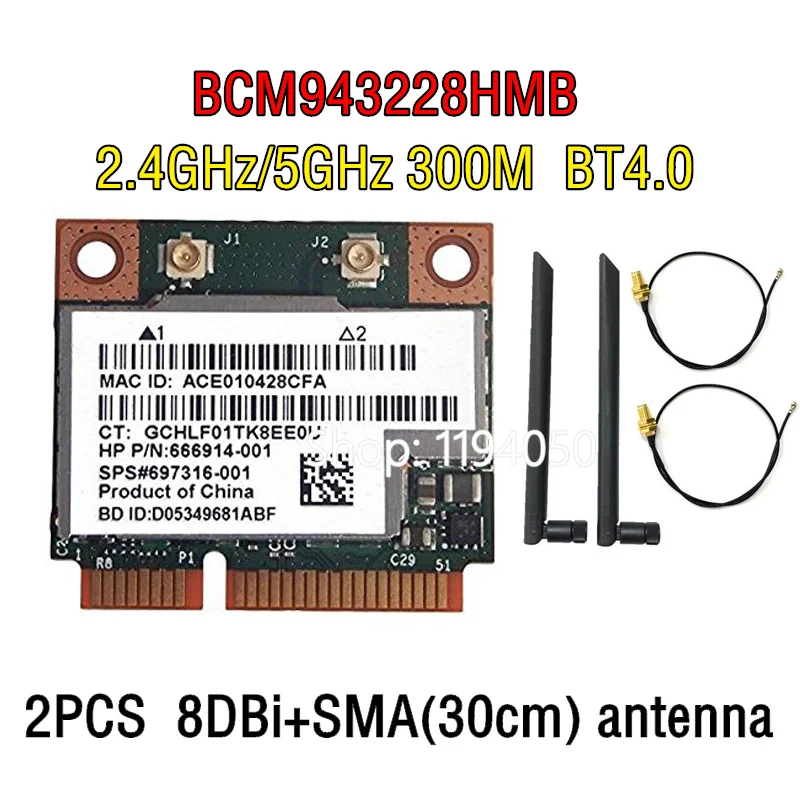 

Wi-Fi-карта BCM943228HMB, 300 Мбит/с, 2,4 ГГц/5 ГГц, 802.11N и Bluetooth 4,0