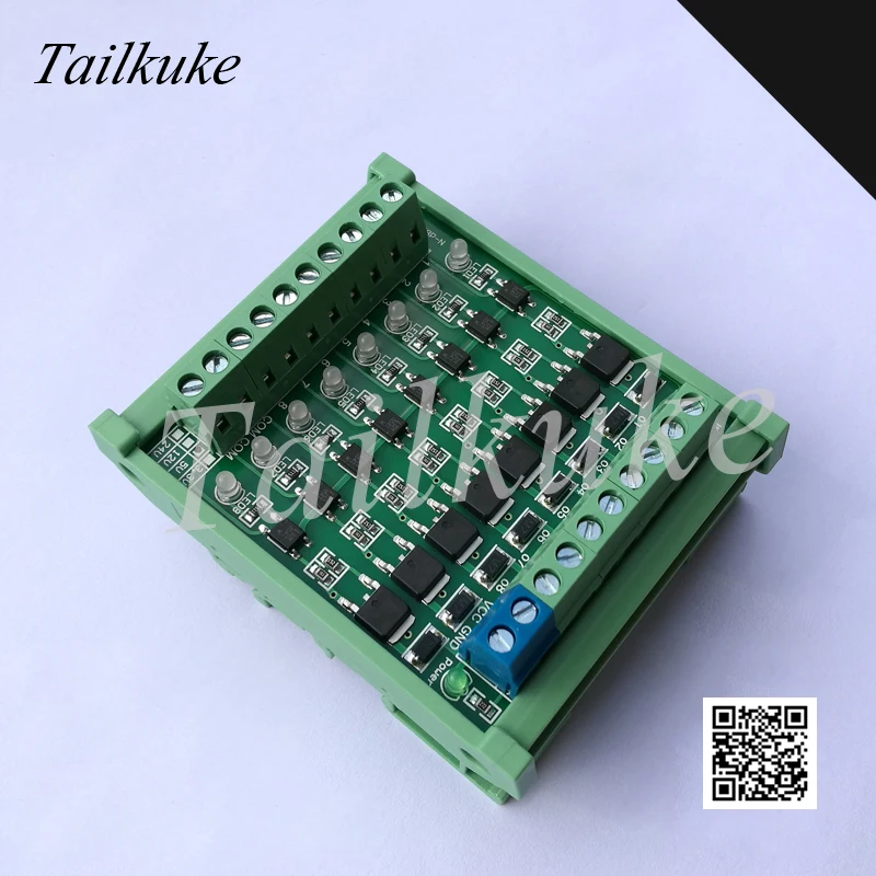 

4-32 PLC Industrial Control Amplifier Board MOS Transistor DC Amplification Optocoupler Isolation Control Solenoid Valve