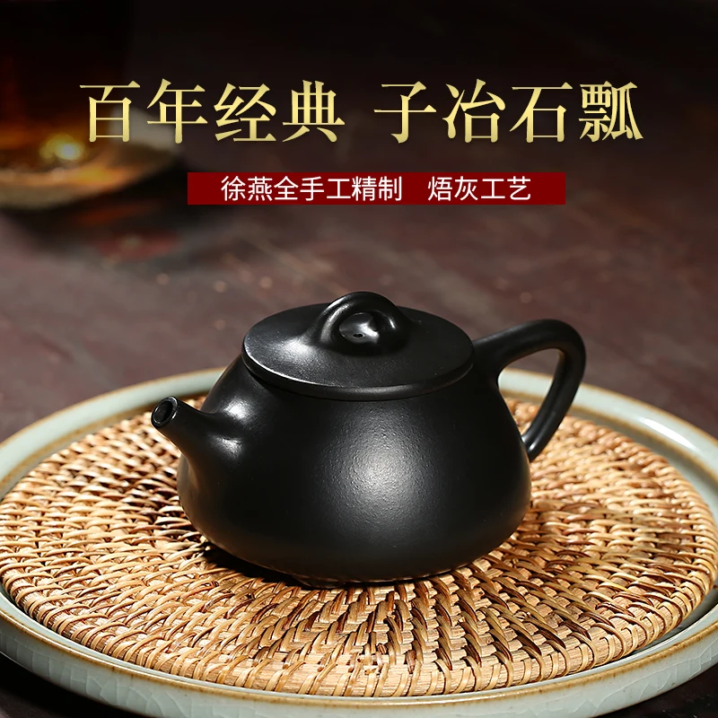 |Authentic yixing recommended handmade home after the teapot grey stone gourd ladle pot sketch teapot set famous kung fu