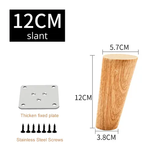 KAK Natural Solid Wood Furniture Leg Table Feets Wooden Cabinet Table Legs Fashion Furniture Hardware Replacement for Sofa Bed - Image 13