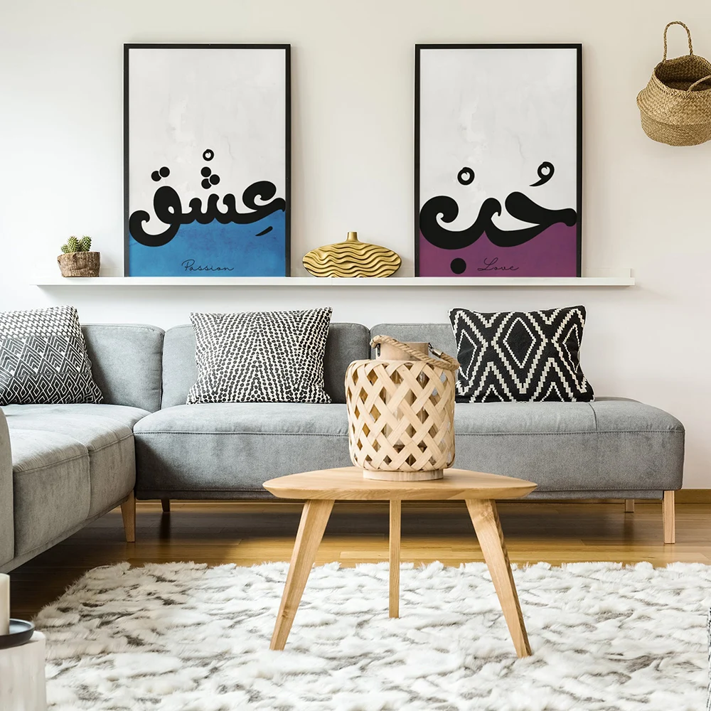 الخط العربي والإنجليزي عبارات تحفيزية ملصق كلمات ملهمة جدار الحب العاطفة الصبر حلم قماش اللوحة ديكور #3