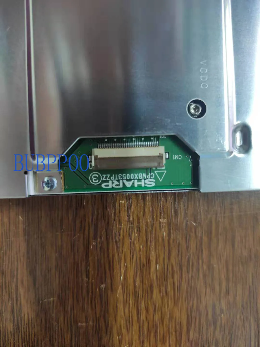 Display LCD 5.7 polegadas, lq057q3dc12 lq057q3dc17 lq057q3dc02, frete grátis