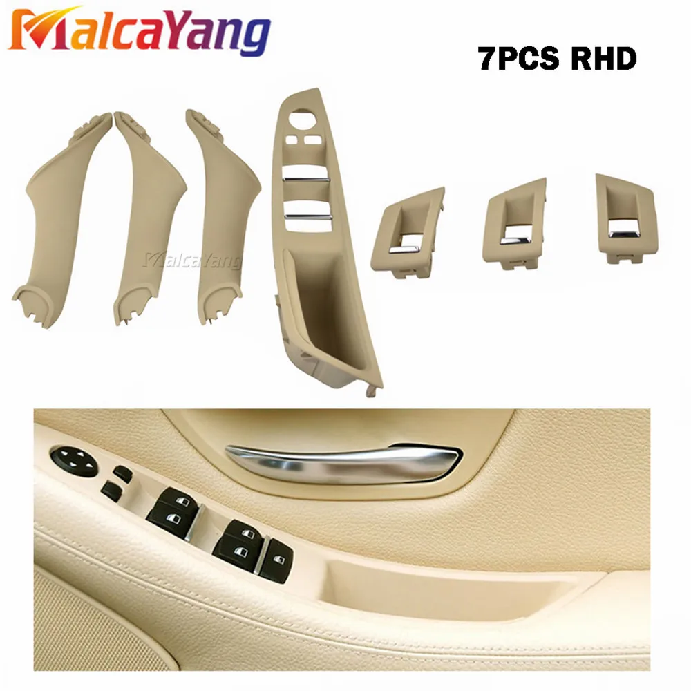 7pcs Right Hand Drive RHD LHD For BMW 5 series F10 F11 520 525  Beige Black Car Interior Inner Door Handle Panel Pull Trim Cover