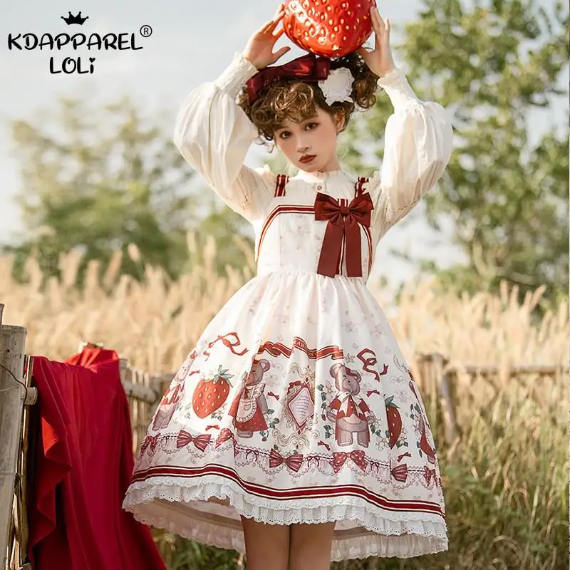 Beige Lolita Sleeveless JSK Dress Sweet Women High School Teenage Girls Cartoon Bear Print Birthday Tea Party Short Jacket Suit