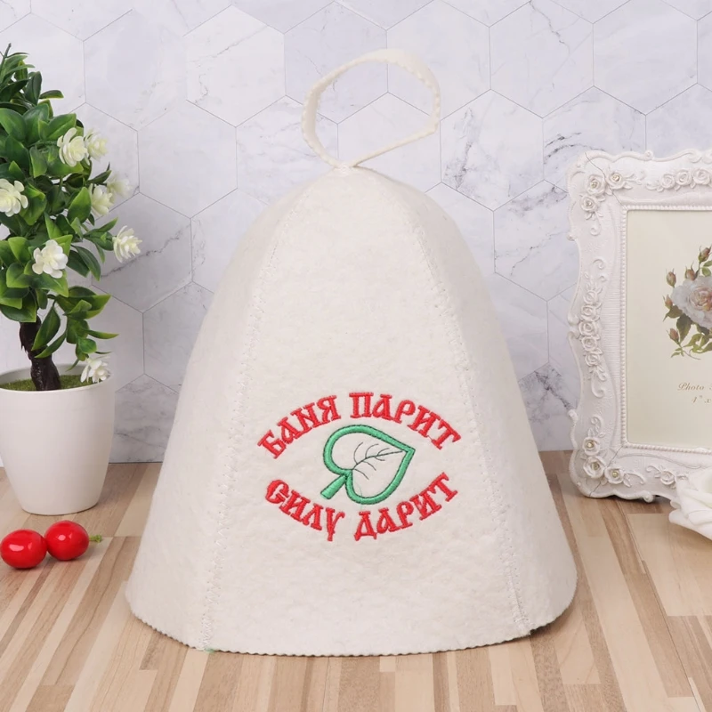 Wool Felt Sauna Hat Anti Heat Russian Banya For Bath House Head