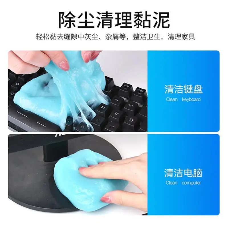 Đa Chức Năng Vệ Sinh Cao Su Mềm Vệ Sinh Nội Thất Ô Tô Hiện Vật Xe Ô Tô Với Bụi Hút Bùn Để Làm Sạch Bụi Bẩn