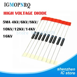 10PCS 5MA 4KV/6KV/8KV/10KV/12KV/14KV/16KV  High voltage diode NEW 2CL69A 2CL70A 2CL71A 2CL72A 2CL73A 2CL74A 2CL75A