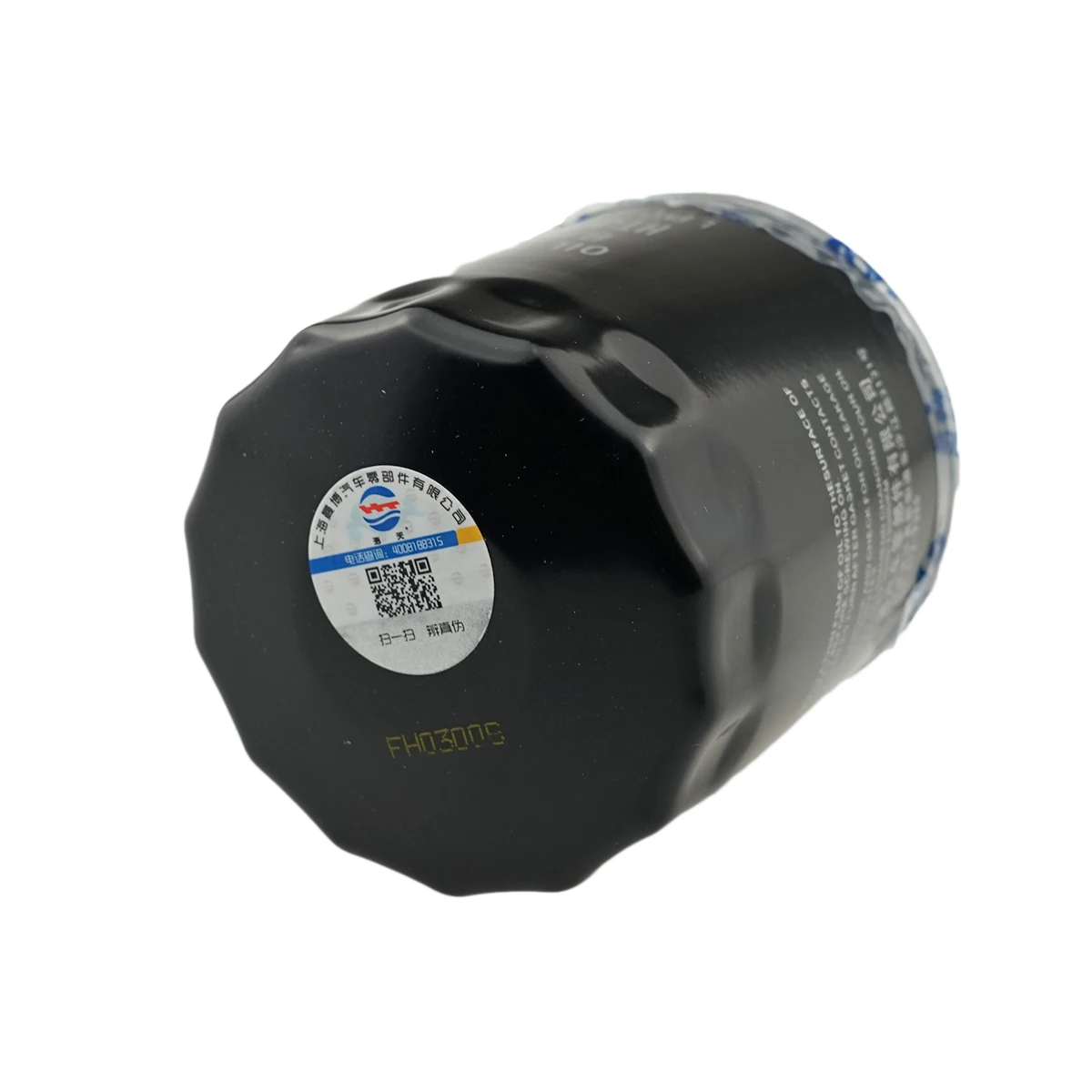 1pc Car Oil Filter for MG Rover Freelander 1 2002-2006 Lotus Cars Kia CARNIVAL CREDOS Roewe Zotye 26300-10018 LPW100180