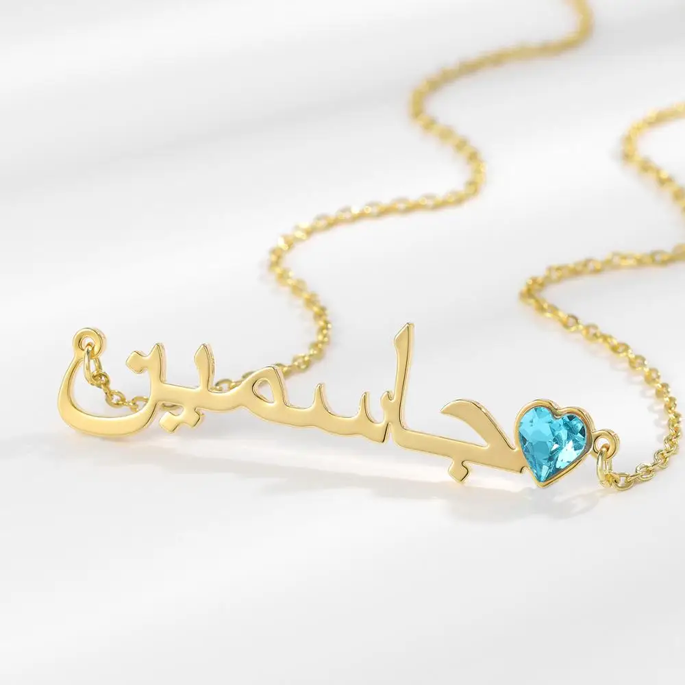 Personalized Arabic Name Necklace Birthstone Name Necklace Stainless Steel Nameplated Necklaces Custom Jewelry Christmas Gifts