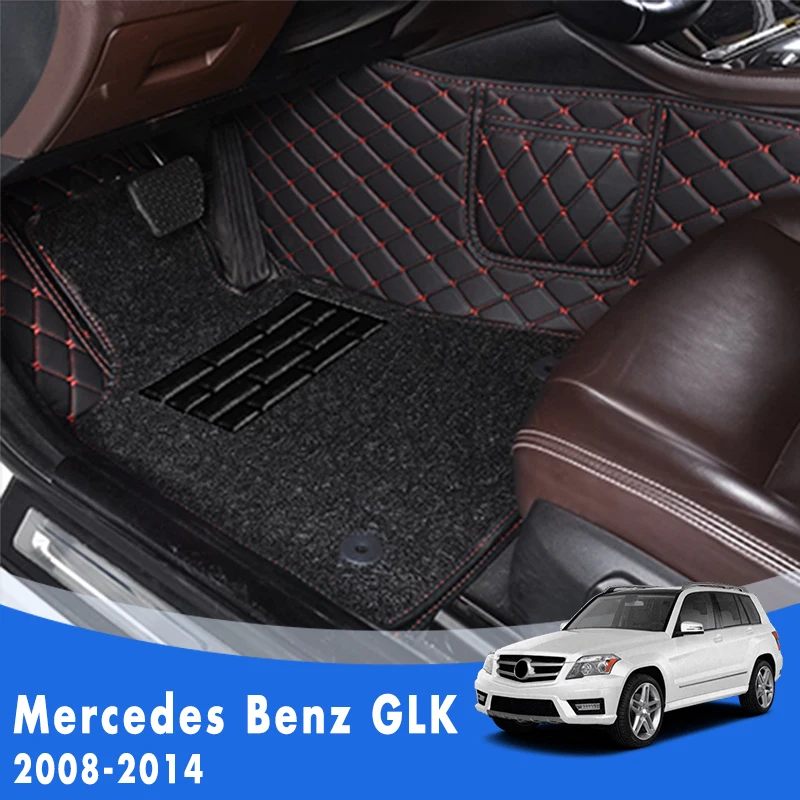 

Автомобильные коврики для Mercedes Benz GLK 2014 2013 2012 2011 2010 2009 2008, двухслойная проволочная петля, автомобильные аксессуары, ковер