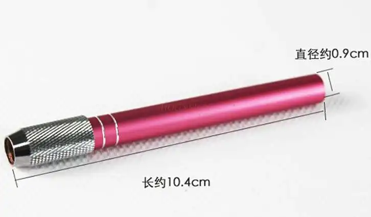 Utensile per studenti