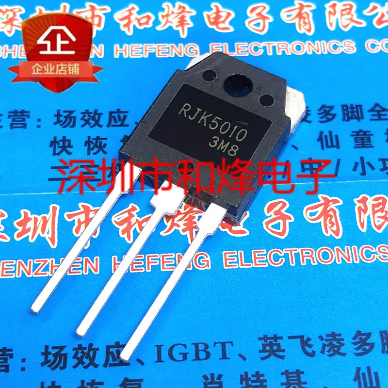 Original 2pcs/ RJK5010 TO-3P 500V 25A