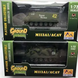 おもちゃのタンク1/72スケールモデル,モデルm113a1/acav,軍用戦車,プラチナ,組み立て,完成,easymodel