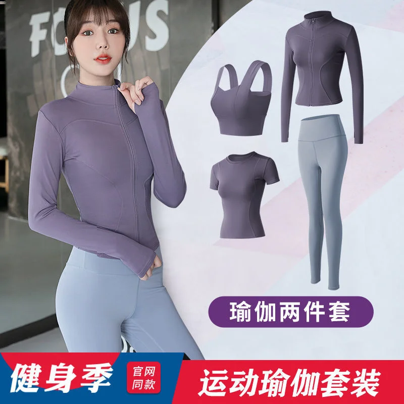 

Two Piece Set Women Yoga Yoga Women's Top Women New Sportswear Female Conjuntos De Mujer Ensemble Femme