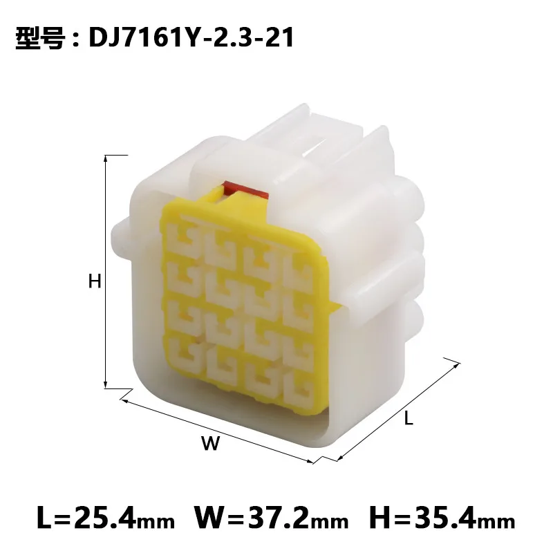 

10sets automobile waterproof connector 16p 16 hole connecting plug fw-c-16m / F-B Dj7161y-2.3-11/21