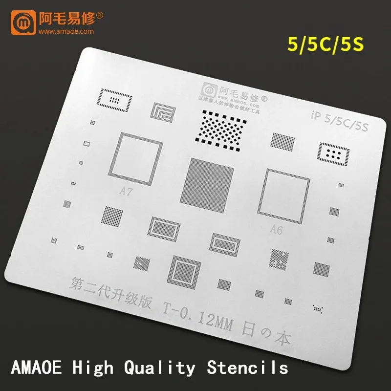 0.12mm AMAOE BGA Rebaling Stencil for IPhone 11 Pro MAX 11 XS MAX 8P 8 7 6 5 5S 5C CPU Tin Steel Net