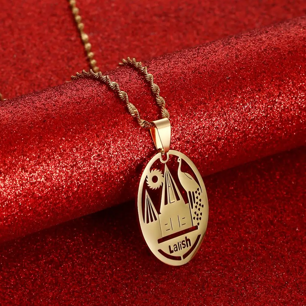 Yezidi Lalish Pendant & Chain Necklace Holiest Temple of the Yazidis for Women Men Girls