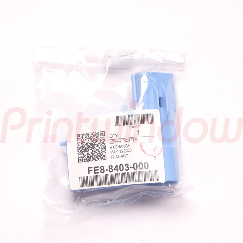 FE8-8403-000 Lever, Bottle Exchange for Canon iR 2520 2520i 2525 2525i 2530 2530i 2535 2535i 2545 2545i