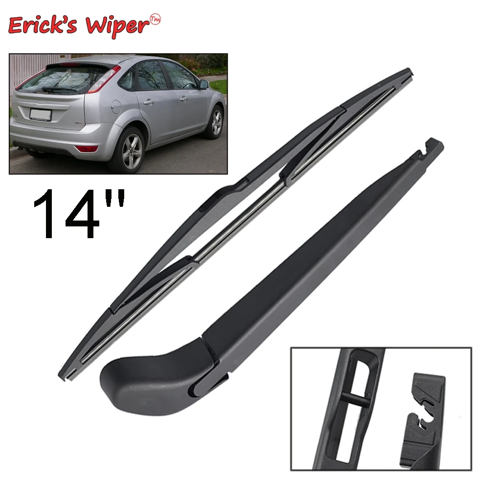 Erick\'s Wiper 14\