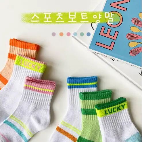 

1-8Year 3 Pairs 2022 spring new sports letter boat socks kids boy girl children baby socks